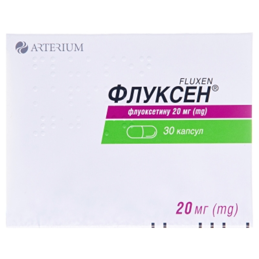 Флуксен капс. 0,02г  №30