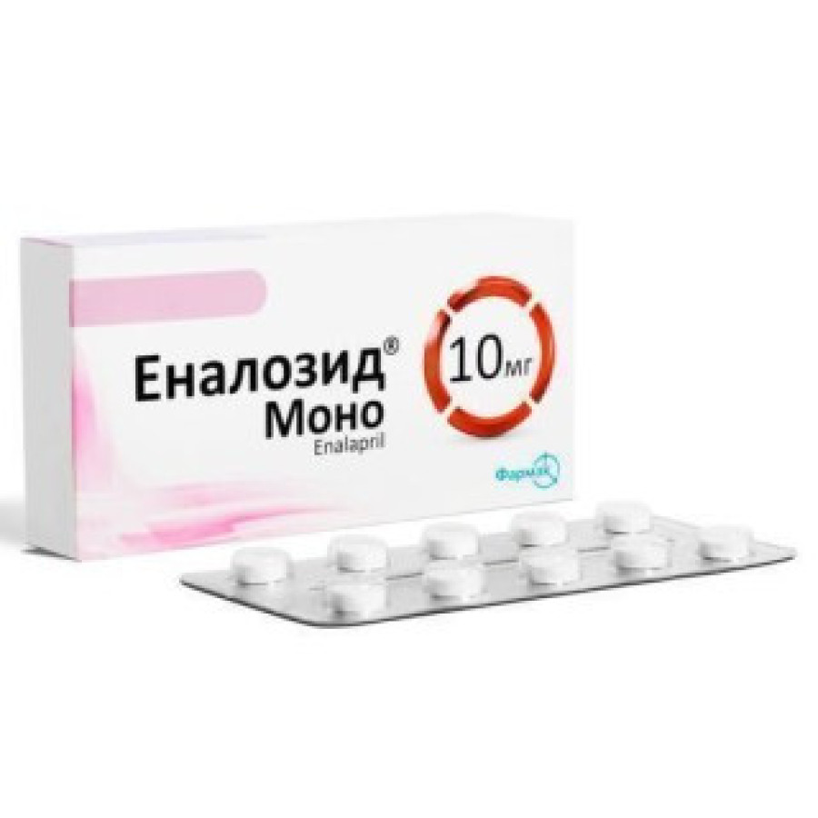 Еналозид Моно табл. 10мг №30