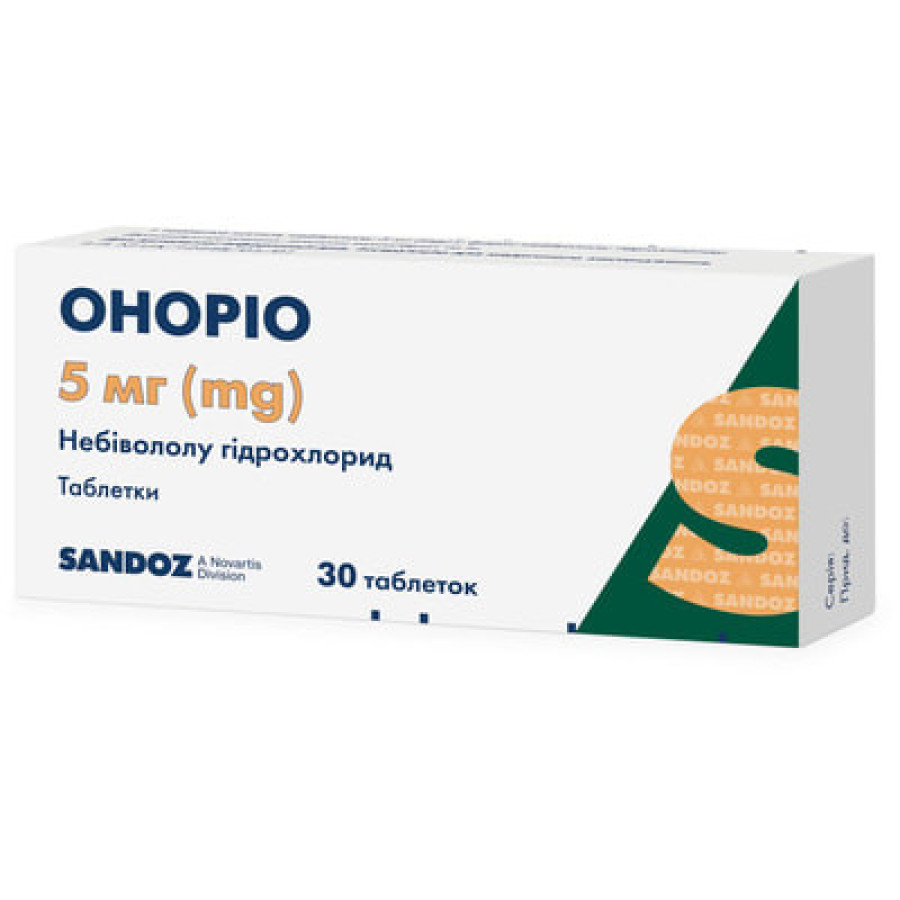 Оноріо табл. 5 мг №30