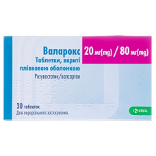 Валарокс таб. 0.02/0.08 №30