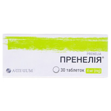 Пренелія таблетки 4мг №30