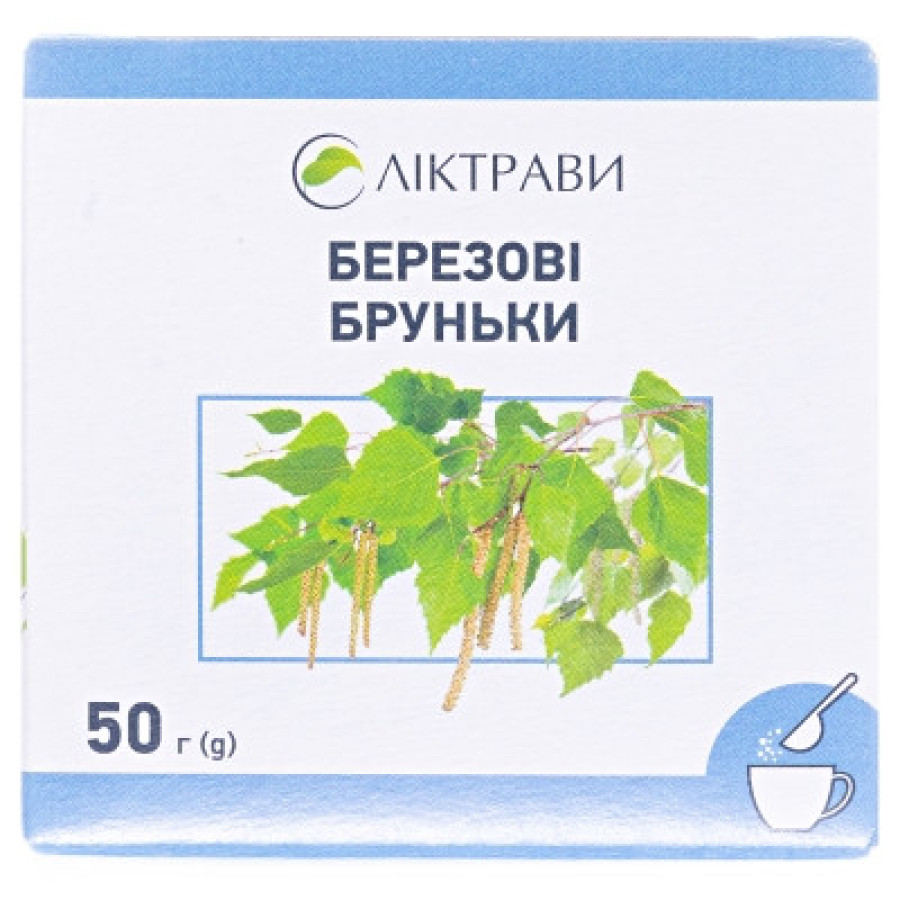 Березові бруньки 50г
