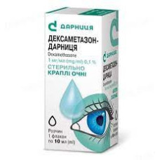 Дексаметазон очні краплі 0,1% 10мл ТОП