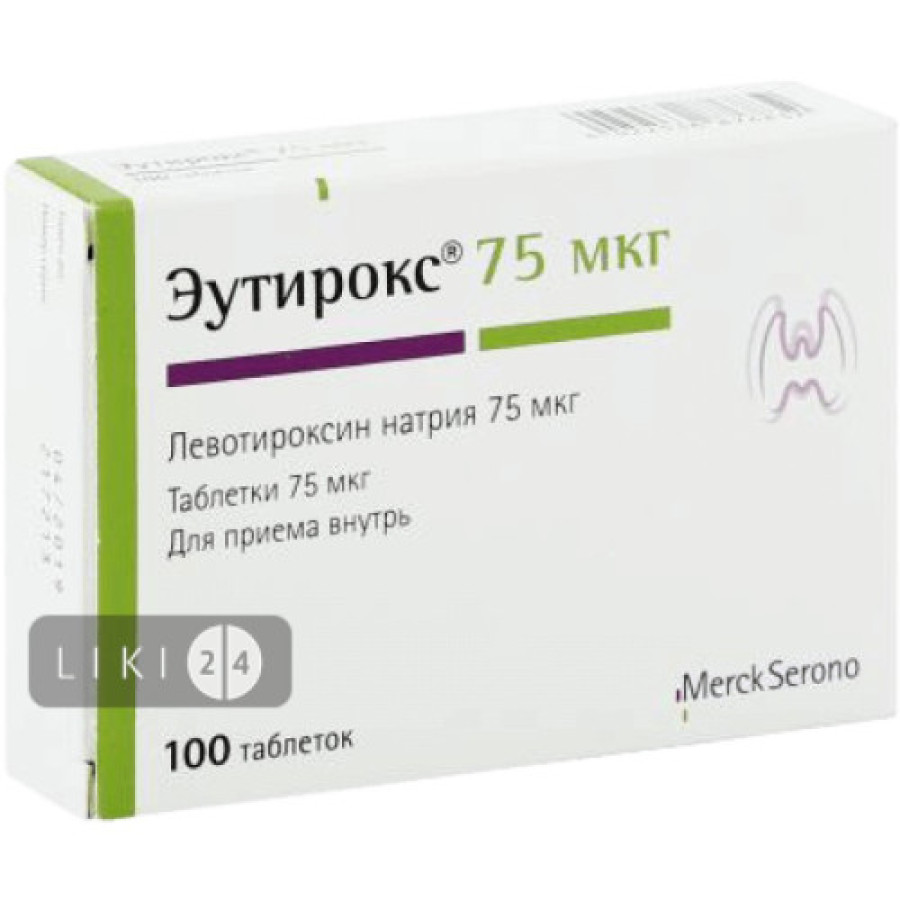 Еутірокс табл. 75мкг №100