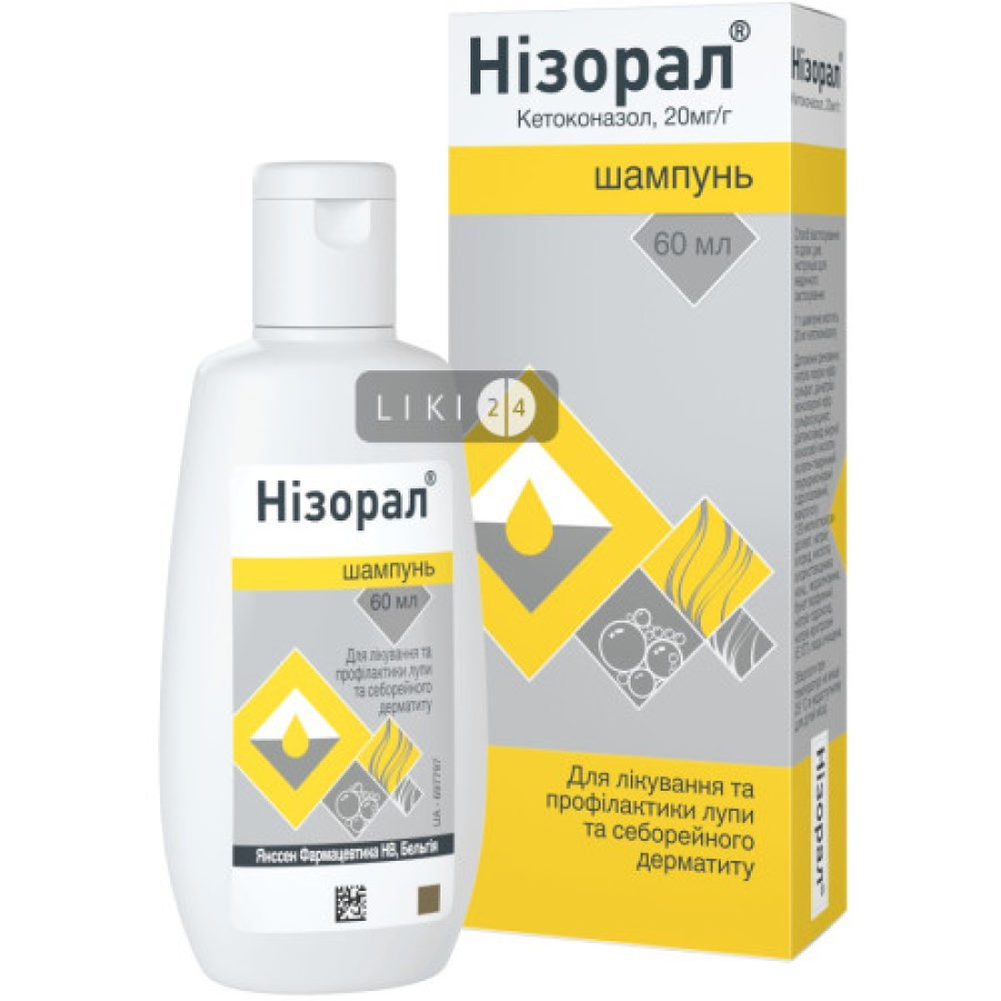 Нізорал шампунь 60мл