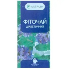 Ф/ч Ліктрави діабетичний 1,5г №20