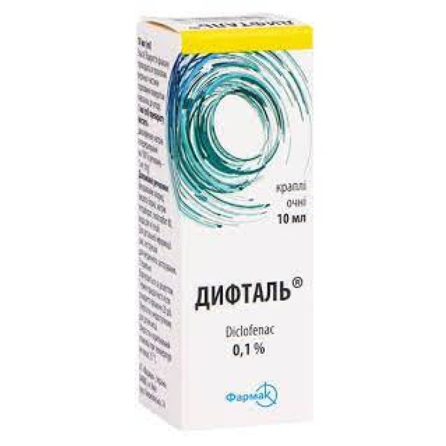 Дифталь краплі очні 0,1% 10мл