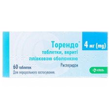 Торендо табл. п/пл.об. 4мг №60