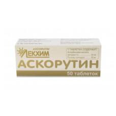 Аскорутин табл. №50