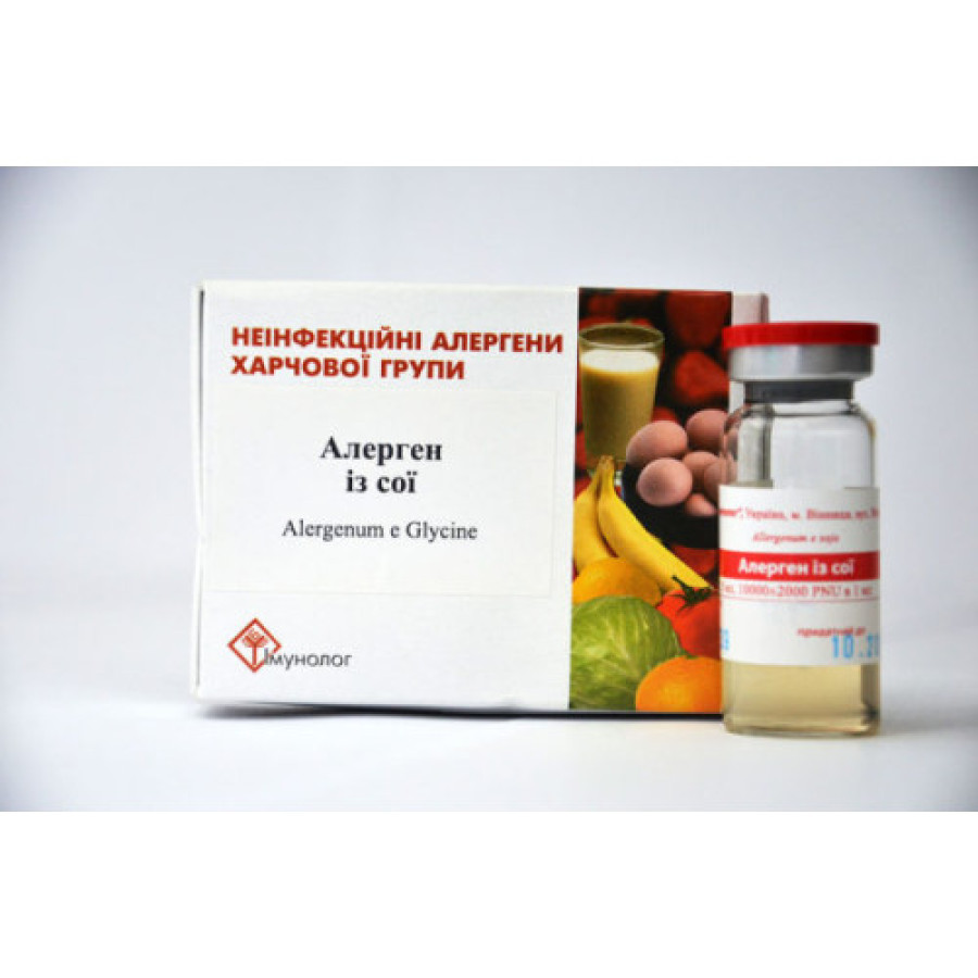 Алерген з овоч та фрукт Соя