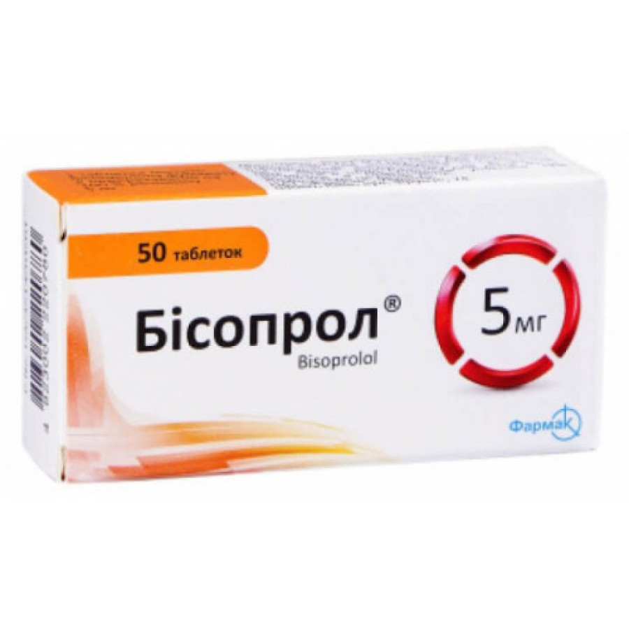 Бісопрол-Фармак табл. 5мг №50