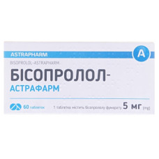 Бісопролол-Астрафарм табл. 5мг №60