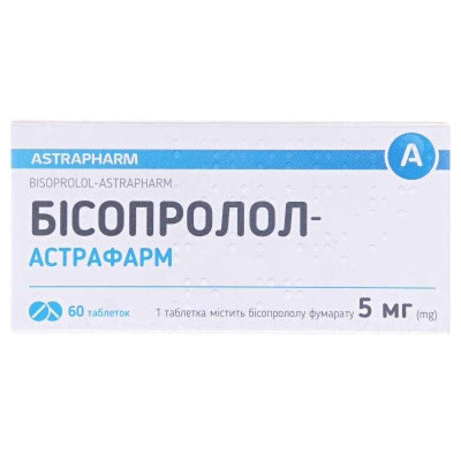 Бісопролол-Астрафарм табл. 5мг №60