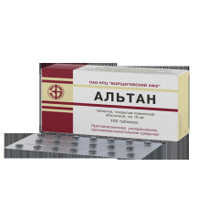 Альтан табл. 0,01г №100