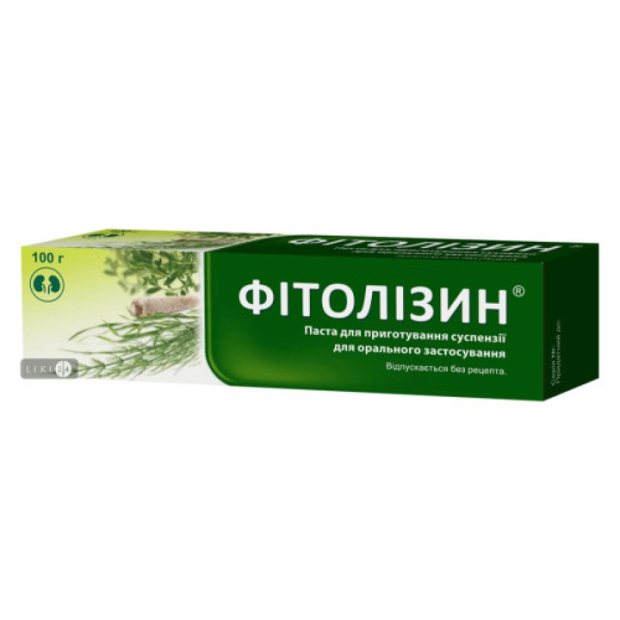 Фітолізин паста туба 100г