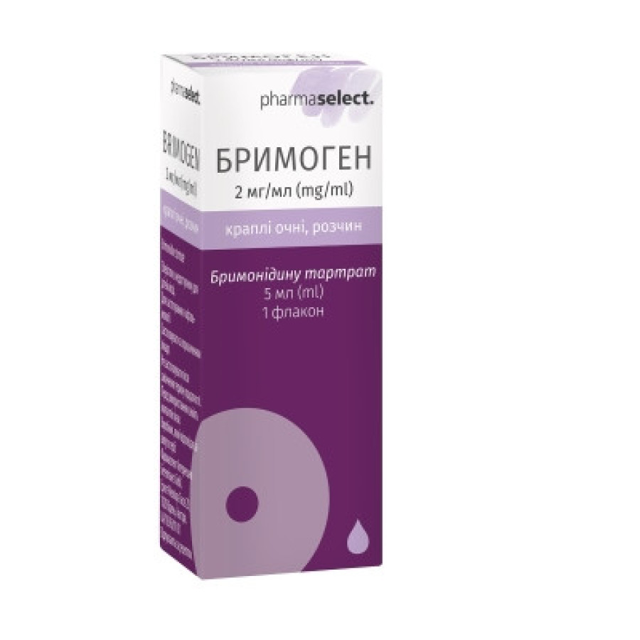 Бримоген крапл.оч.2мг/мл 5мл №1