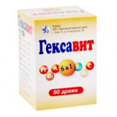 Гексавіт др. контейнер пласт. №50