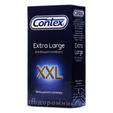 Пр. Контекс XXL №12