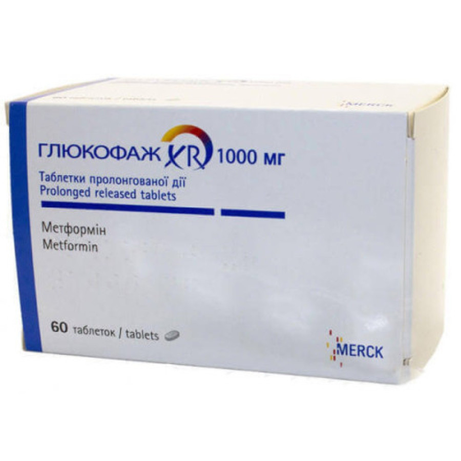 Глюкофаж XR табл. 1000мг №60