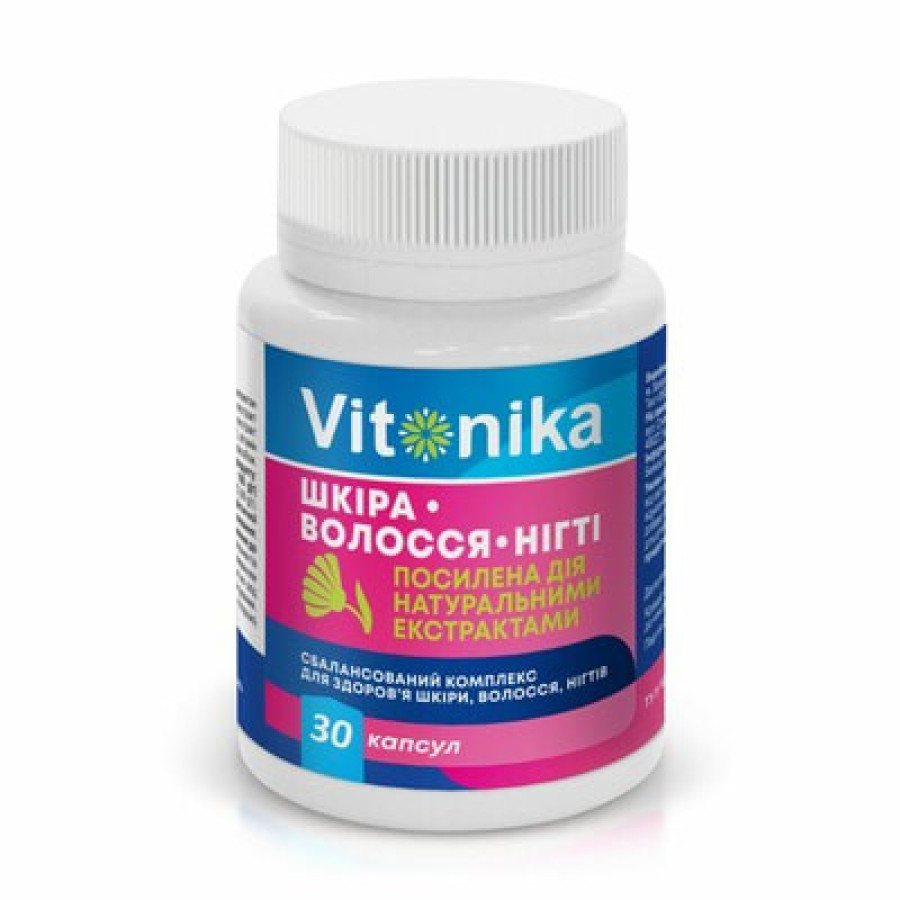 Vitonika ШКІРА, ВОЛОССЯ, НІГТІ капс. №30