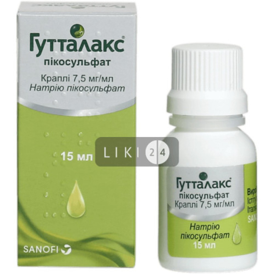 Гутталакс краплі фл.15мл