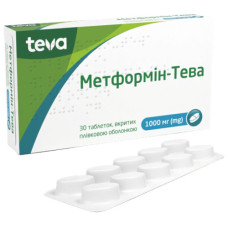 Метформін-Тева табл. 1000мг №30