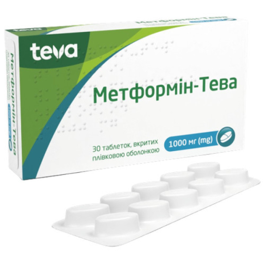 Метформін-Тева табл. 1000мг №30
