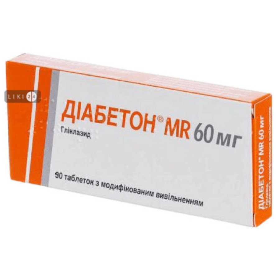 Діабетон таб.MR 60мг №90