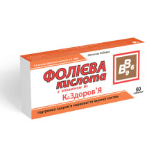 Фолієва кислота з віт. В6 К&Здоров'я табл 250мг№60