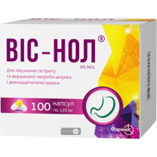 ВІС-НОЛ капс. 0,12г №100
