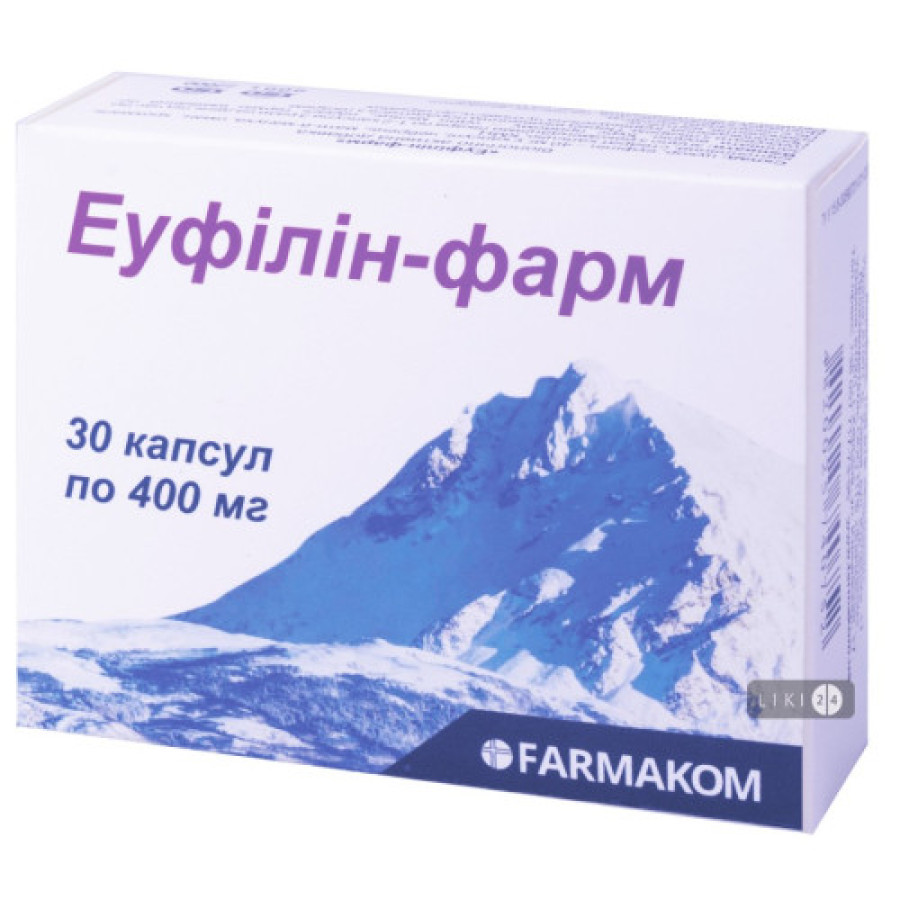 Еуфілін-фарм капс. 0,4г №30
