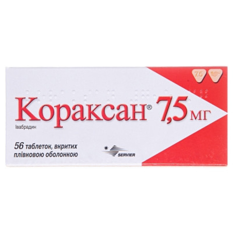 Кораксан табл. 7,5мг №56