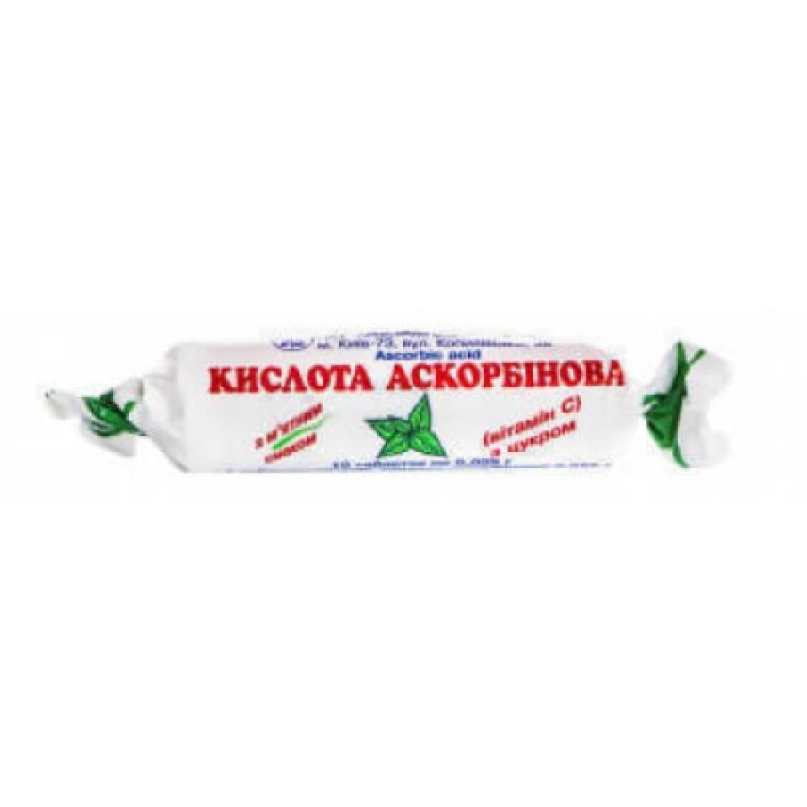 Аскорбінова к-та з цукром (м'ята) 0,025г №10