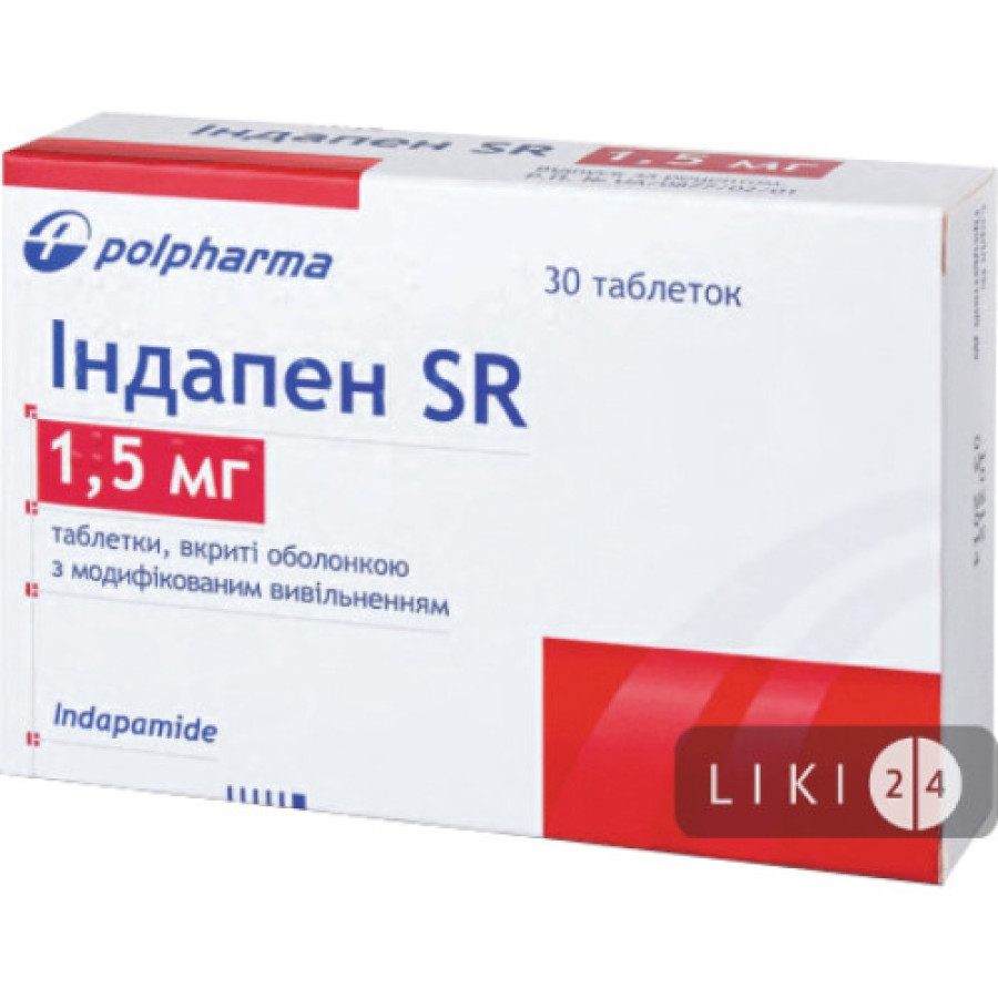 Індапен SR табл. 1,5мг №30