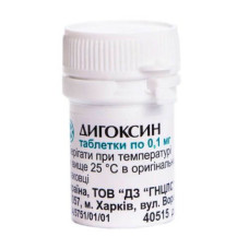 Дигоксин табл. 0,1мг №50