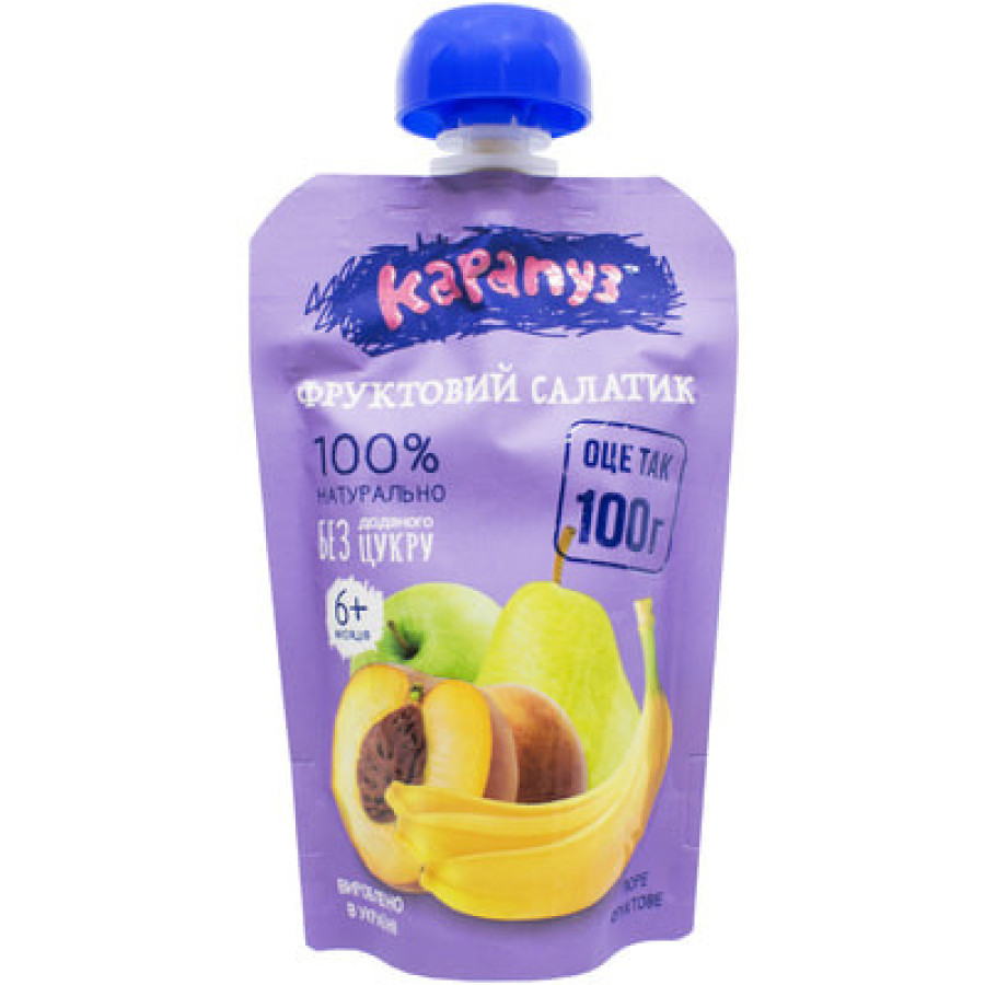 Карапуз пюре "Фруктовий салатик" 100 г