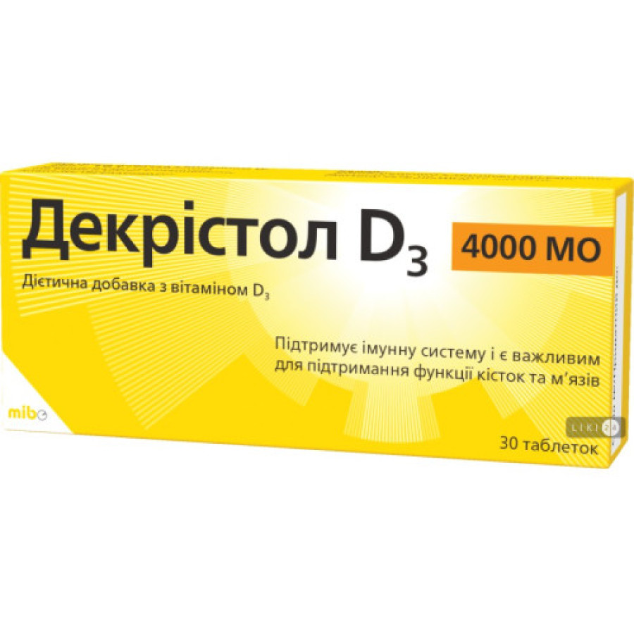 Декрістол D3 4000 МО табл. №30