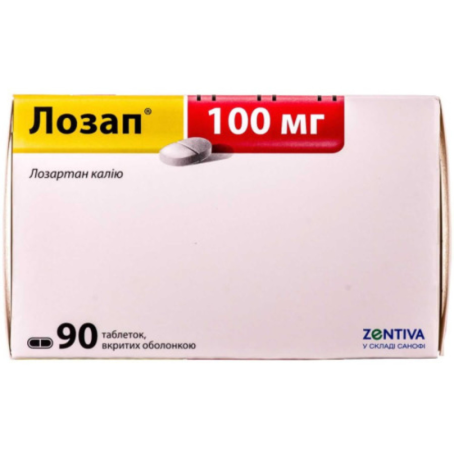 Лозап табл. 100мг №90
