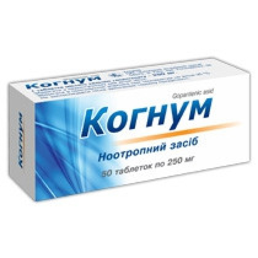Когнум табл. 250мг N50