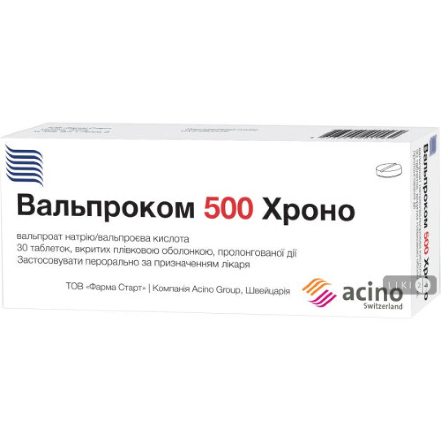 Вальпроком 500 Хроно табл. 500мг №30