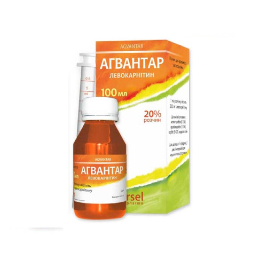 Агвантар р-н 100мл