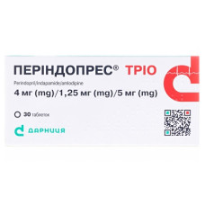 Періндопрес тріо табл. 4мг/1,25мг/5мг №30