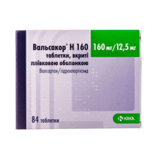 Вальсакор Н табл. 160мг №84