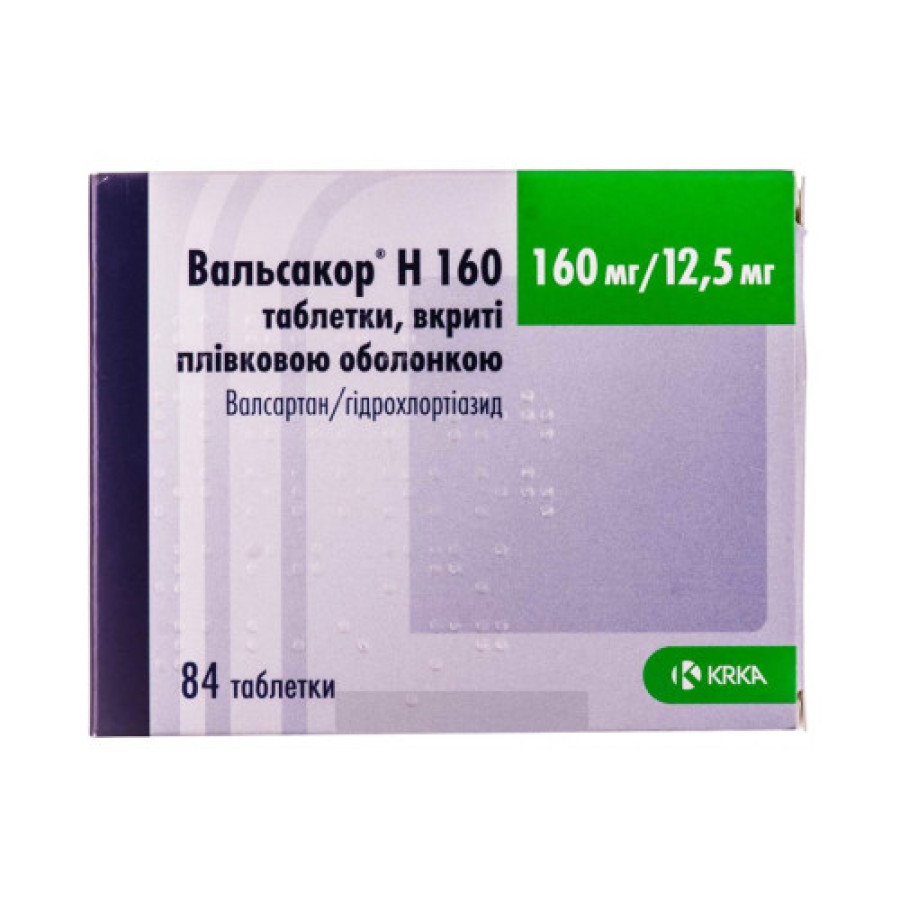 Вальсакор Н табл. 160мг №84