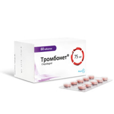 Тромбонет табл. 0,075г №60