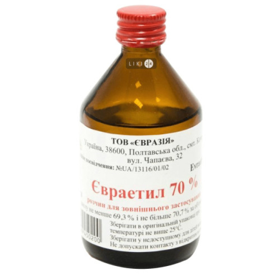 Етилосепт р-н д/зовн. застосування 70%, 100мл
