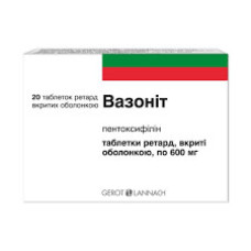 Вазоніт ретард табл. 600мг №20