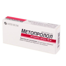 Метопролол-КМП табл. 100мг №30