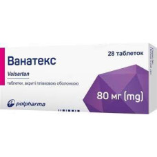 Ванатекс табл. п/пл.об.80мг №28 (14х2) блистер
