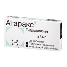 Атаракс табл. 25мг №25